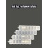 İLAÇ KUTUSU 4 LÜ**150