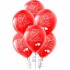 ATOM BALON BASKILI SENİ SEVİYORUM PKT 100**40