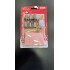 TİRAN 002 KREMA TORBASI PK 72**288