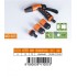 SULAMA FISKİYE KOD 605 TABANCA 4 LÜ SET**72